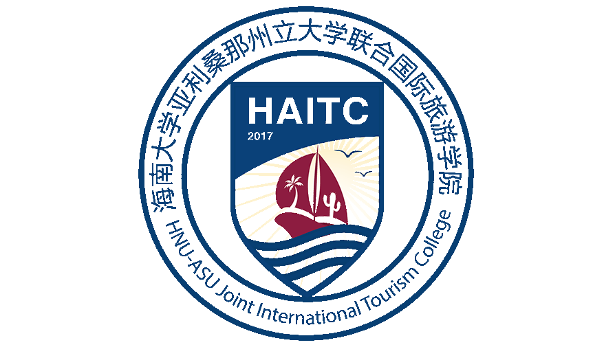 HAITC Logo