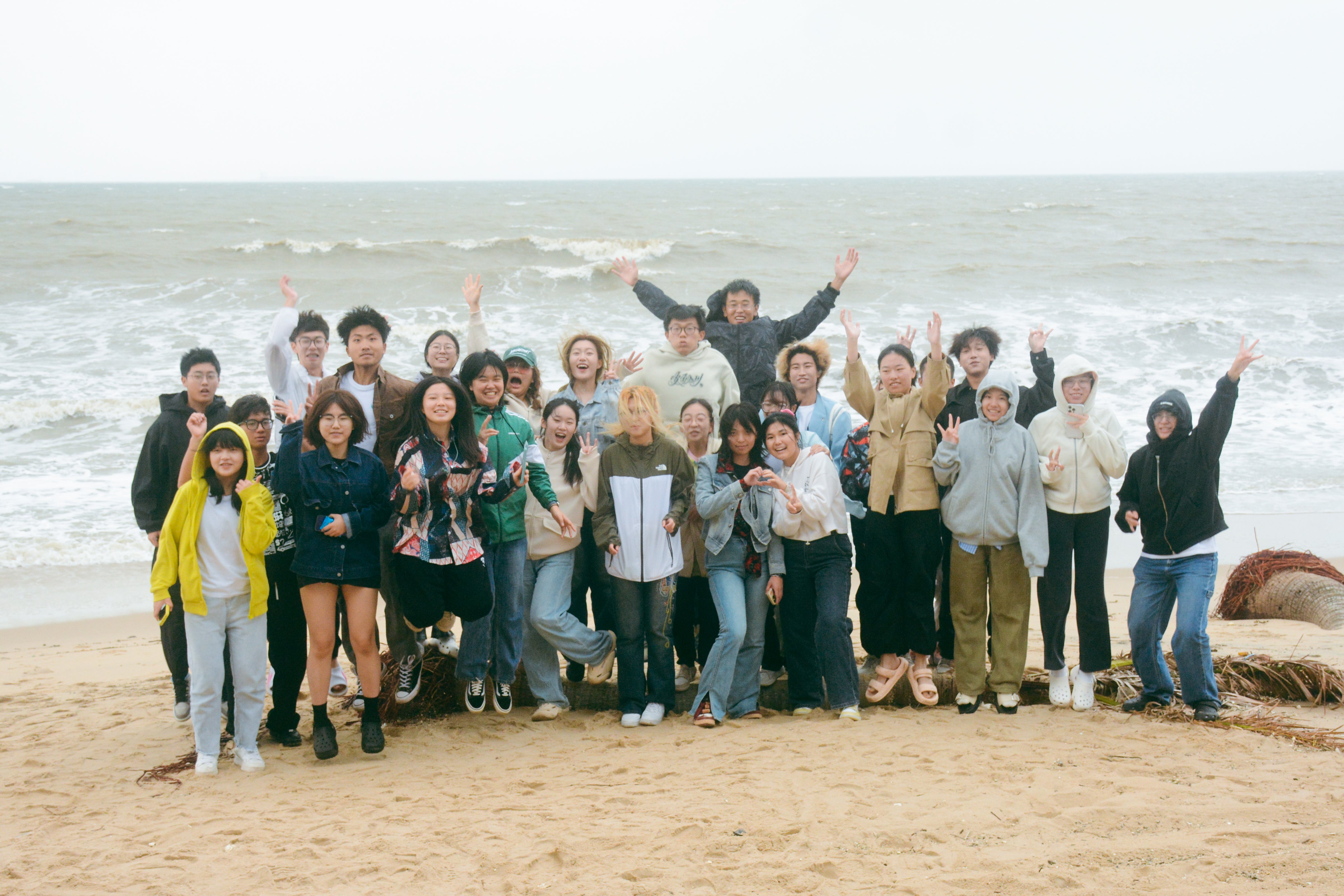 image of students on beach
